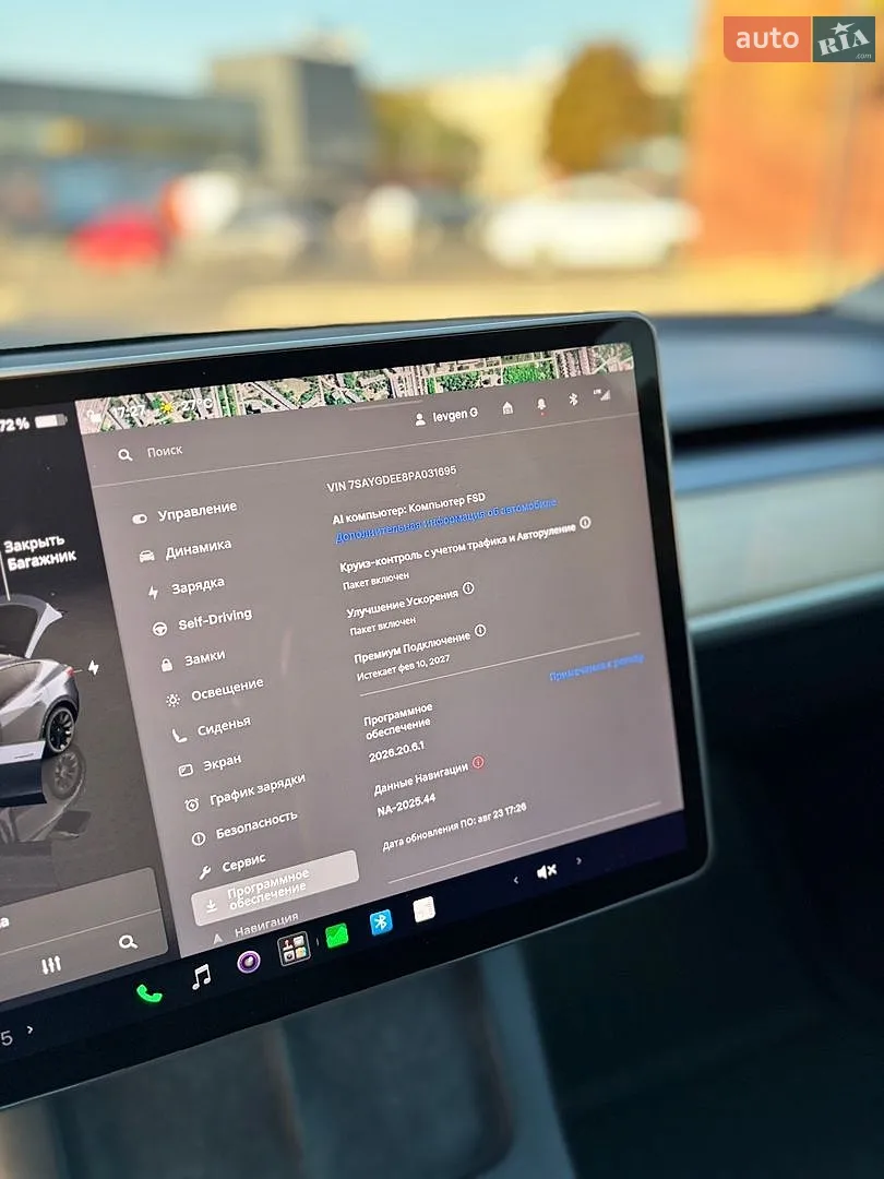 2022 Tesla Model Y - мініатюра 8
