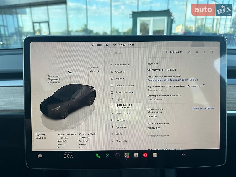 Внедорожник / Кроссовер Tesla Model Y 2024 в Киеве
