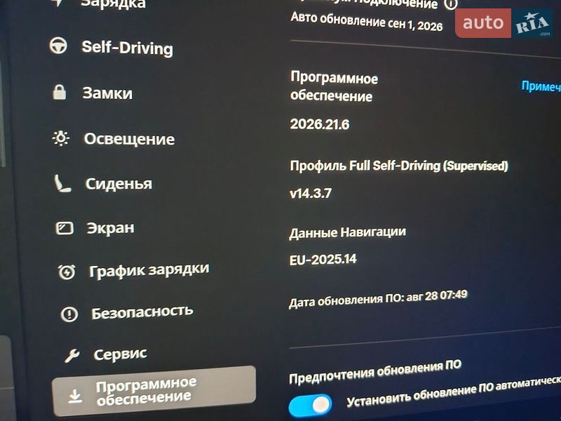 Позашляховик / Кросовер Tesla Model Y 2024 в Білій Церкві фото 49 Позашляховик / Кросовер Tesla Model Y 2024 в Білій Церкві