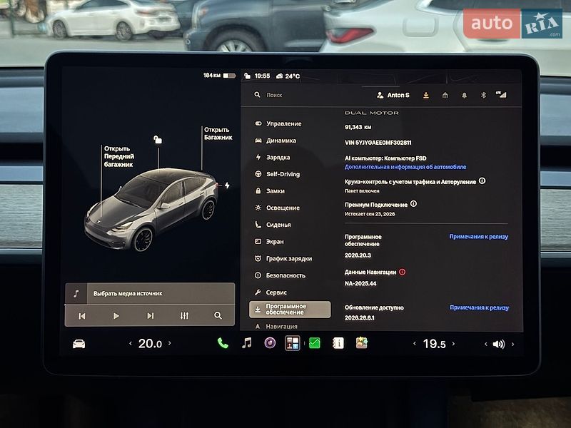 Внедорожник / Кроссовер Tesla Model Y 2021 в Киеве фото 17 Внедорожник / Кроссовер Tesla Model Y 2021 в Киеве