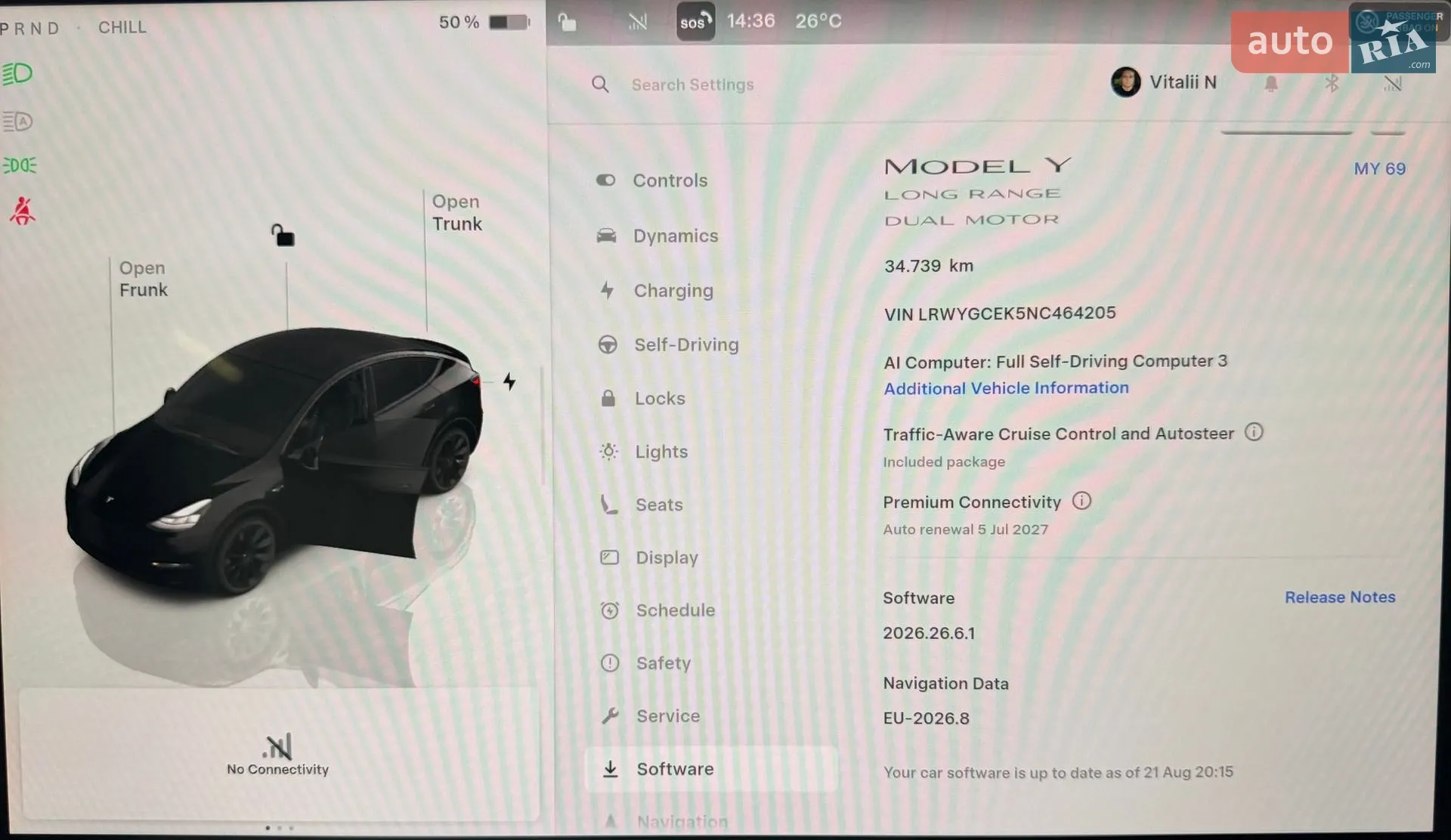 2022 Tesla Model Y - мініатюра 39
