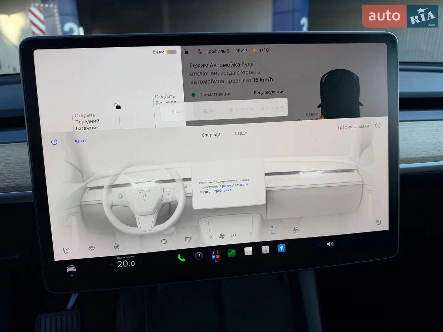 2024 Tesla Model Y - мініатюра 36