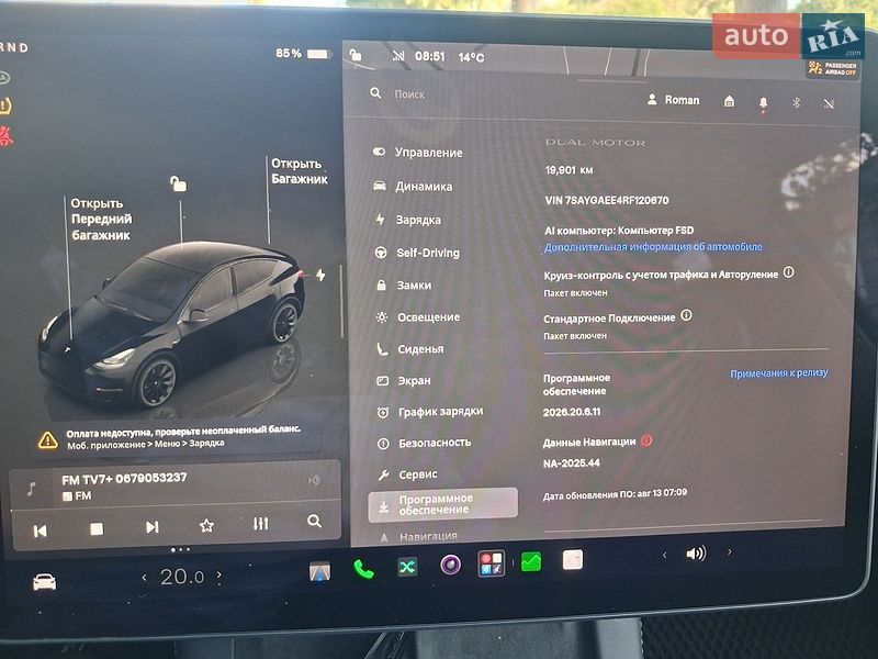 Позашляховик / Кросовер Tesla Model Y 2024 в Ланівці