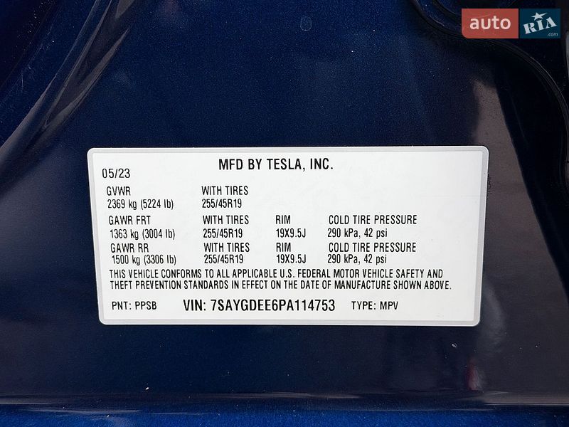Внедорожник / Кроссовер Tesla Model Y 2023 в Киеве фото 27 Внедорожник / Кроссовер Tesla Model Y 2023 в Киеве