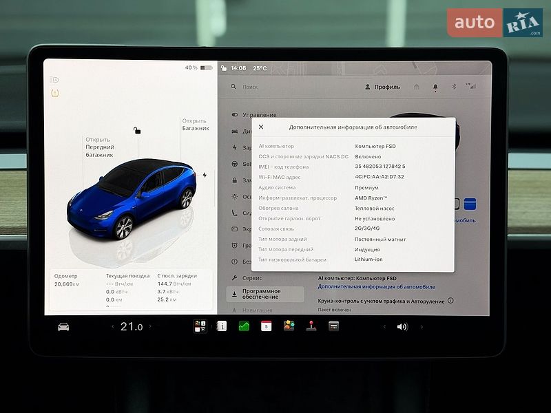 Внедорожник / Кроссовер Tesla Model Y 2023 в Киеве фото 19 Внедорожник / Кроссовер Tesla Model Y 2023 в Киеве