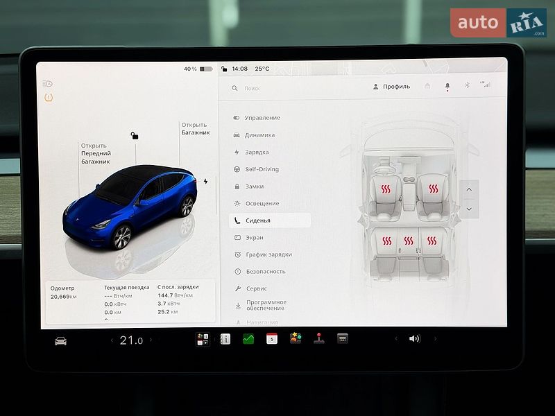 Внедорожник / Кроссовер Tesla Model Y 2023 в Киеве фото 21 Внедорожник / Кроссовер Tesla Model Y 2023 в Киеве