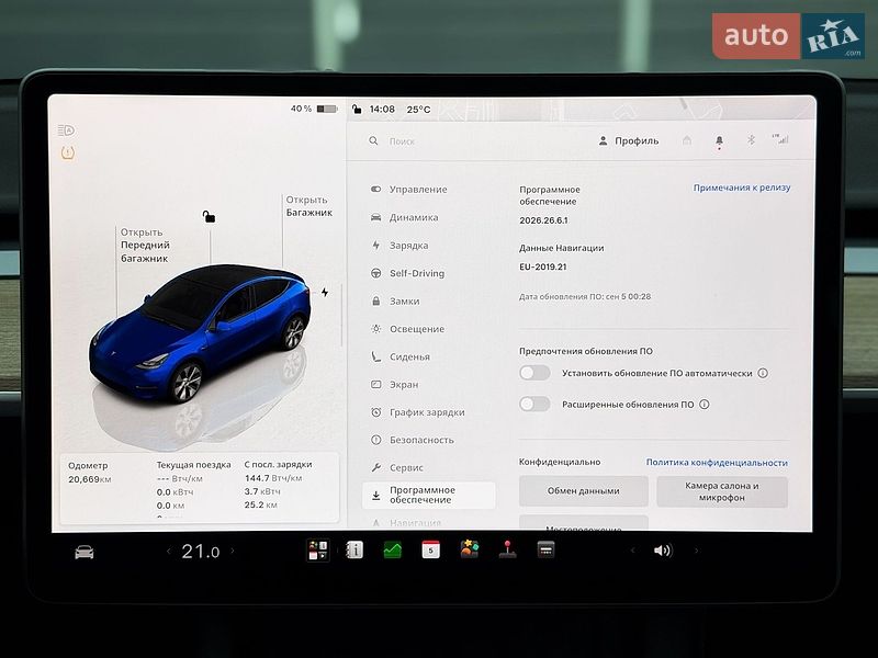 Внедорожник / Кроссовер Tesla Model Y 2023 в Киеве фото 20 Внедорожник / Кроссовер Tesla Model Y 2023 в Киеве