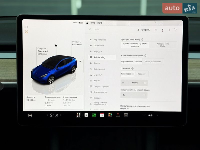 Внедорожник / Кроссовер Tesla Model Y 2023 в Киеве фото 22 Внедорожник / Кроссовер Tesla Model Y 2023 в Киеве