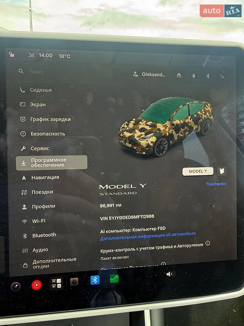2021 Tesla Model Y - мініатюра 17