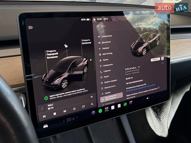 Внедорожник / Кроссовер Tesla Model Y 2023 в Киеве