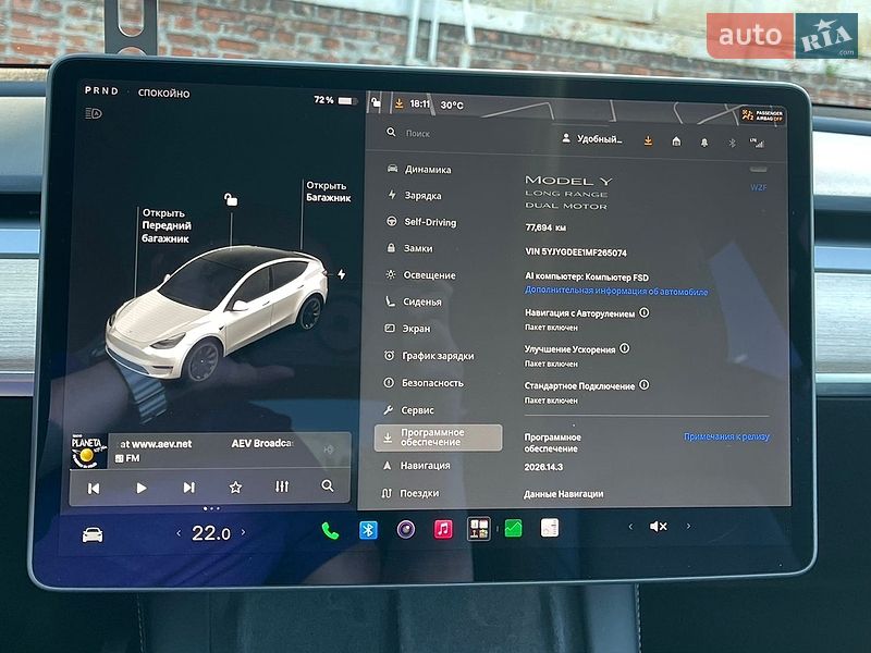 Внедорожник / Кроссовер Tesla Model Y 2021 в Чернигове