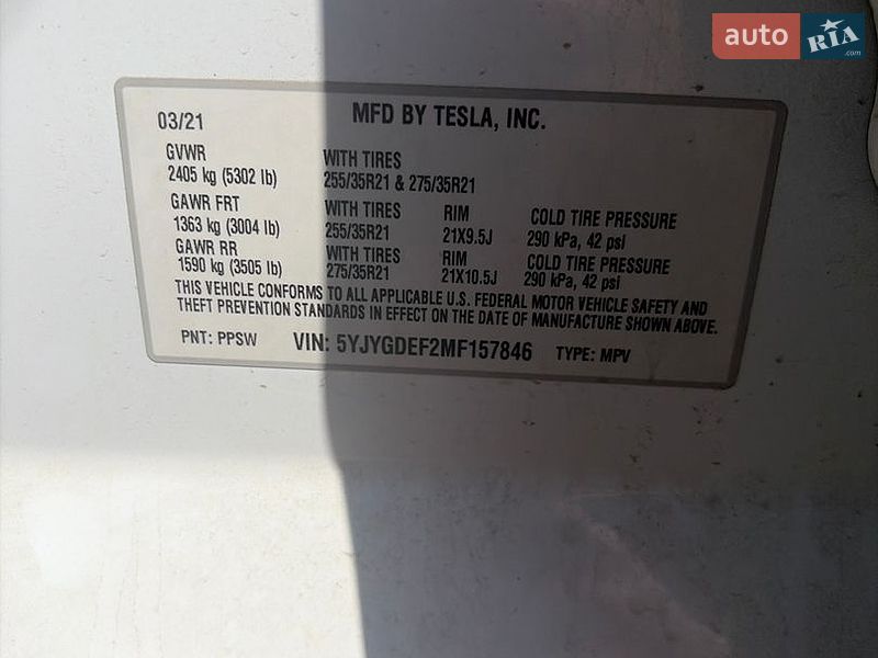 Внедорожник / Кроссовер Tesla Model Y 2021 в Львове