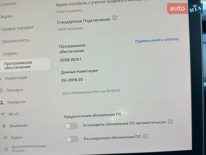 Внедорожник / Кроссовер Tesla Model Y 2022 в Киеве