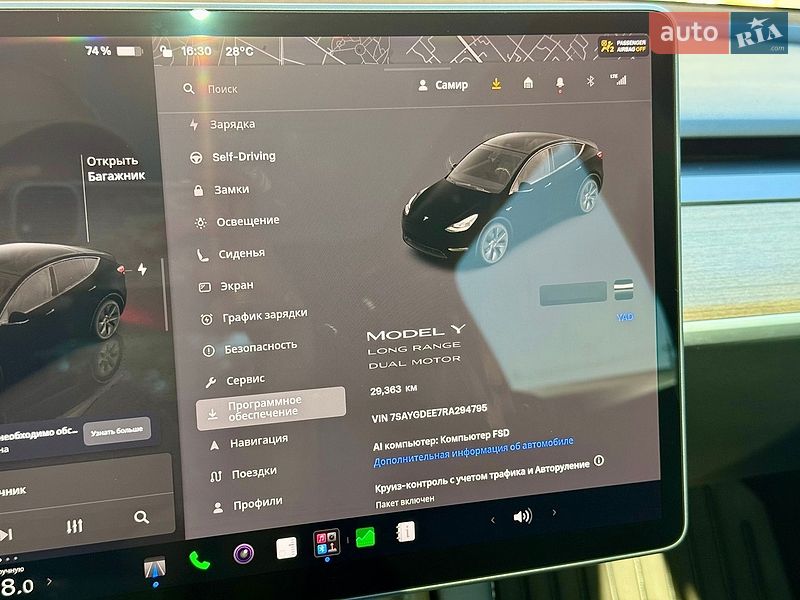Внедорожник / Кроссовер Tesla Model Y 2024 в Харькове