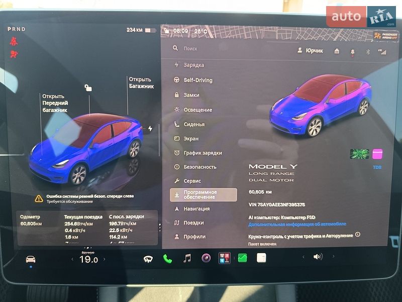Седан Tesla Model Y 2022 в Дніпрі фото 15 Седан Tesla Model Y 2022 в Дніпрі