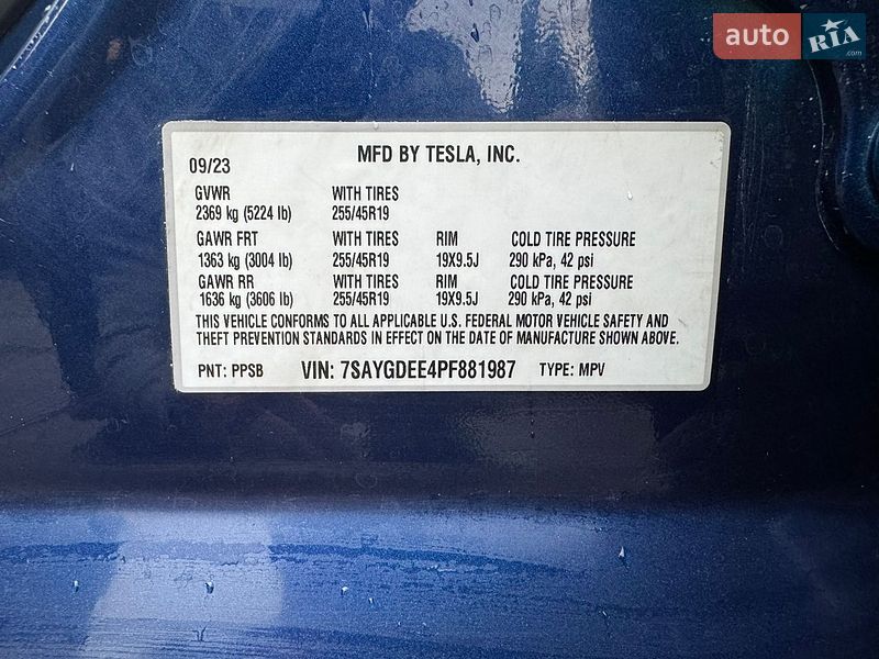 Внедорожник / Кроссовер Tesla Model Y 2023 в Новом Роздоле