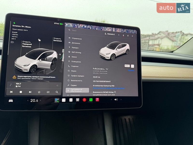 Внедорожник / Кроссовер Tesla Model Y 2025 в Львове