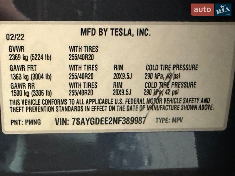 Внедорожник / Кроссовер Tesla Model Y 2022 в Луцке