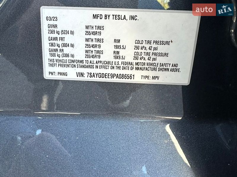 Позашляховик / Кросовер Tesla Model Y 2023 в Пирятині