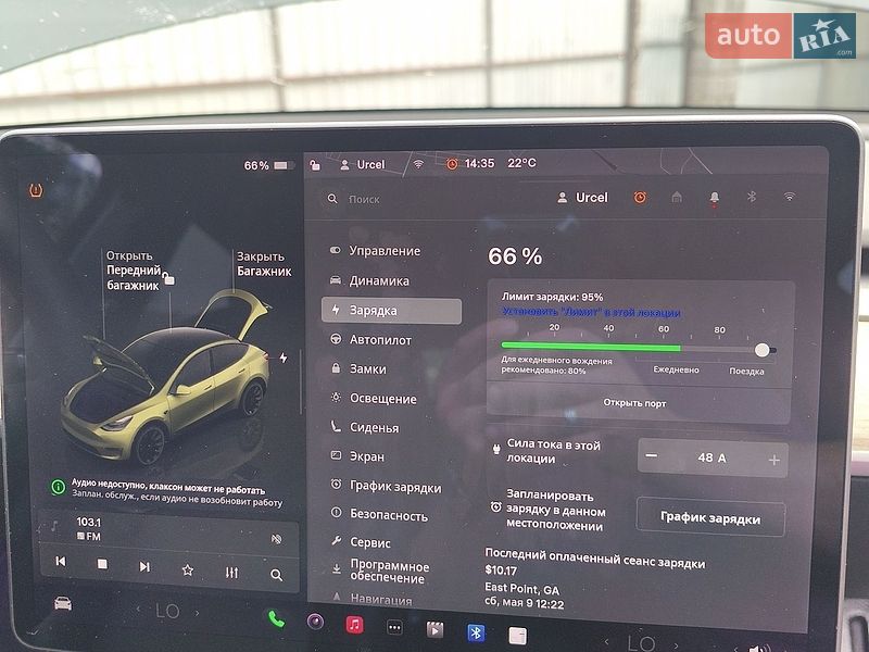 Внедорожник / Кроссовер Tesla Model Y 2022 в Киеве