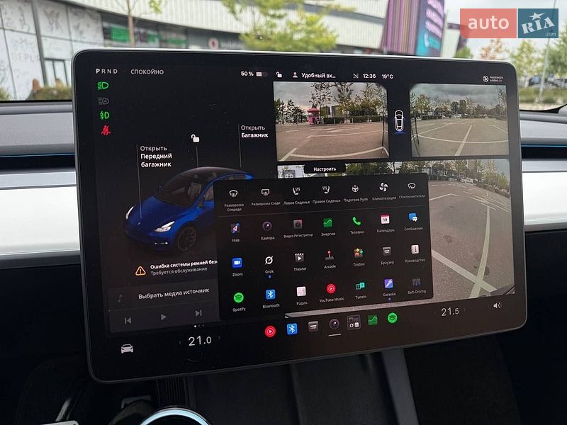 Внедорожник / Кроссовер Tesla Model Y 2024 в Киеве
