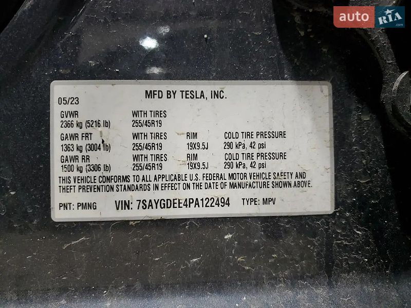 Внедорожник / Кроссовер Tesla Model Y 2023 в Белой Церкви фото 21 Внедорожник / Кроссовер Tesla Model Y 2023 в Белой Церкви