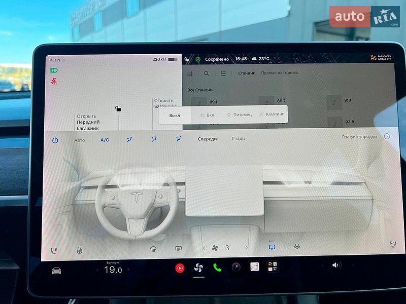 Внедорожник / Кроссовер Tesla Model Y 2021 в Львове