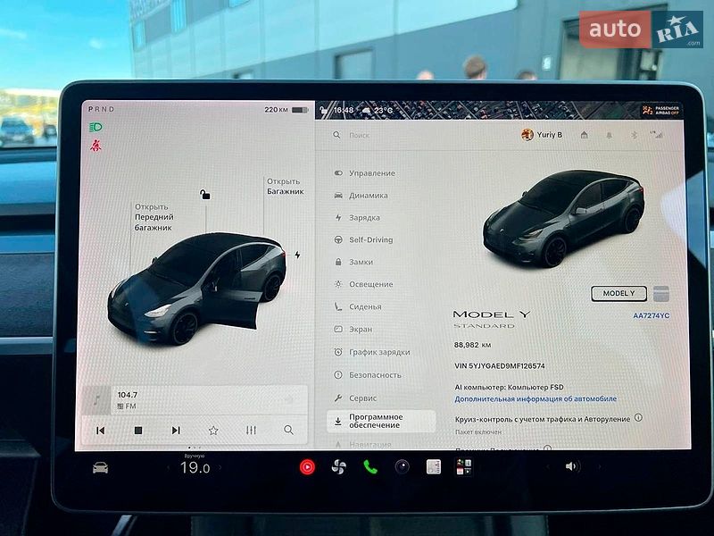 Внедорожник / Кроссовер Tesla Model Y 2021 в Львове