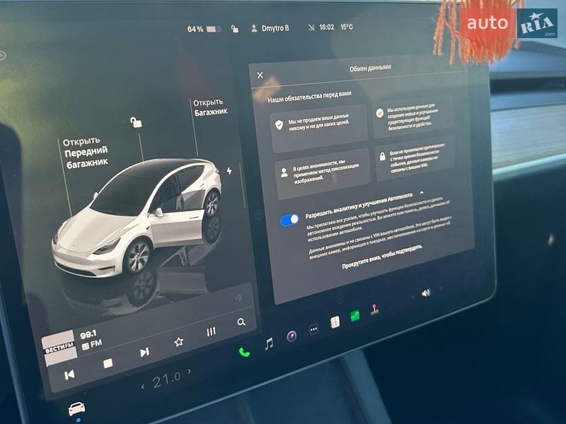 Внедорожник / Кроссовер Tesla Model Y 2023 в Полтаве