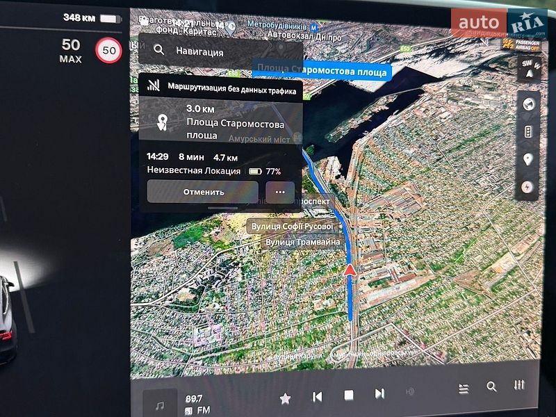 Позашляховик / Кросовер Tesla Model Y 2020 в Дніпрі