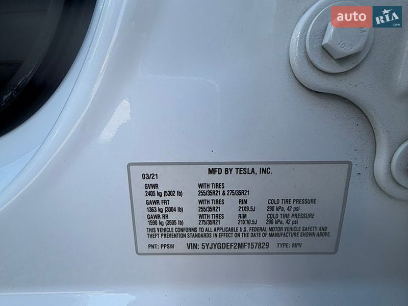 Позашляховик / Кросовер Tesla Model Y 2021 в Києві фото 12 Позашляховик / Кросовер Tesla Model Y 2021 в Києві
