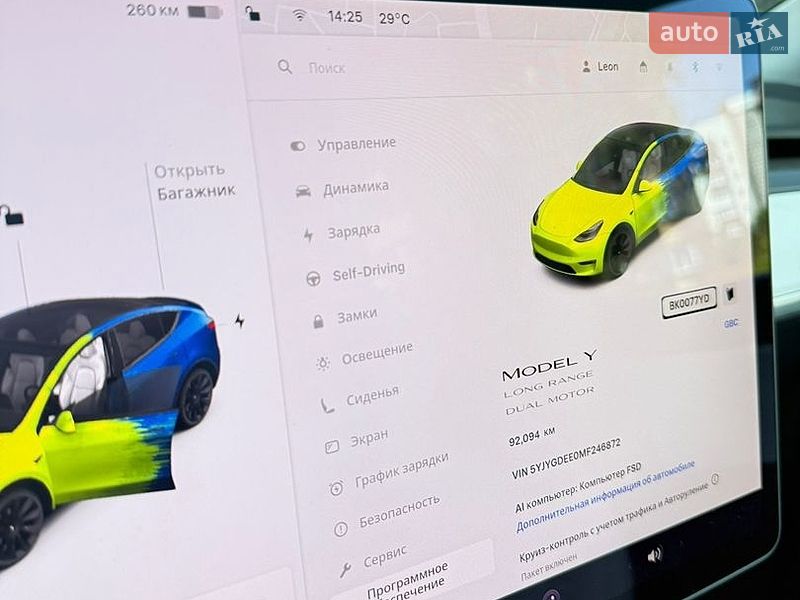 Внедорожник / Кроссовер Tesla Model Y 2021 в Ровно
