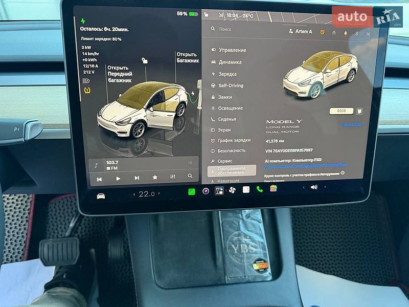 Внедорожник / Кроссовер Tesla Model Y 2023 в Виннице