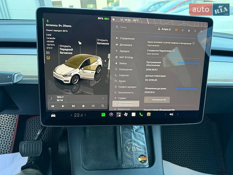 Внедорожник / Кроссовер Tesla Model Y 2023 в Виннице