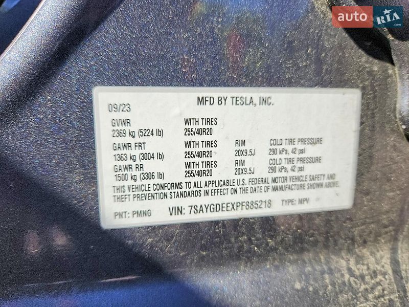 Позашляховик / Кросовер Tesla Model Y 2023 в Києві
