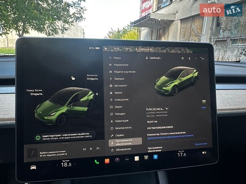 Внедорожник / Кроссовер Tesla Model Y 2022 в Хмельнике
