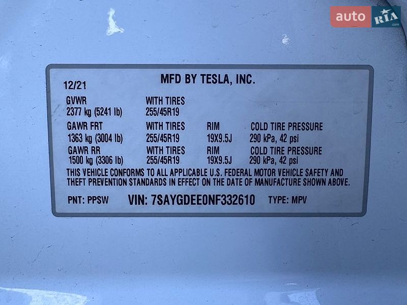 Позашляховик / Кросовер Tesla Model Y 2021 в Дніпрі
