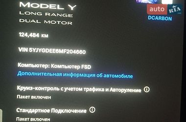 Внедорожник / Кроссовер Tesla Model Y 2021 в Одессе