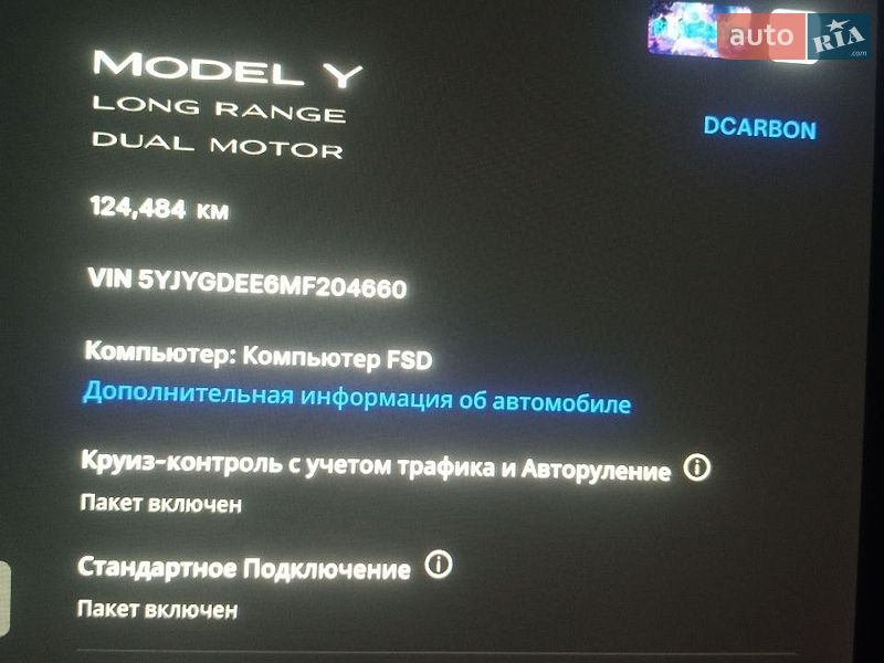 Внедорожник / Кроссовер Tesla Model Y 2021 в Одессе