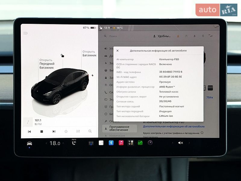 Позашляховик / Кросовер Tesla Model Y 2024 в Києві