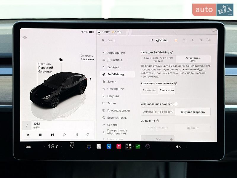 Позашляховик / Кросовер Tesla Model Y 2024 в Києві