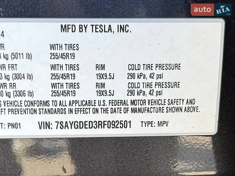 Внедорожник / Кроссовер Tesla Model Y 2024 в Киеве