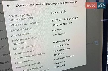 Позашляховик / Кросовер Tesla Model Y 2021 в Житомирі