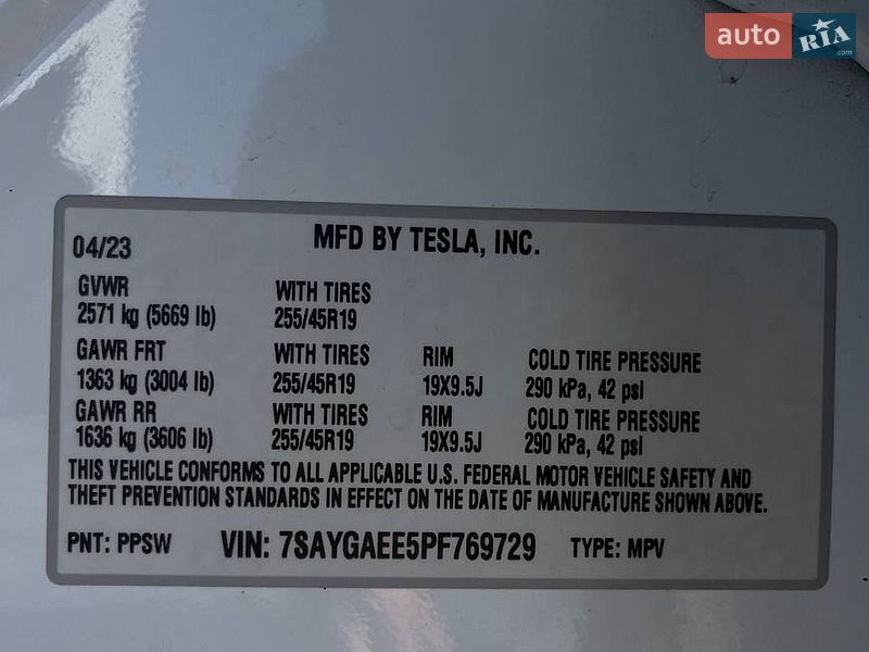 Внедорожник / Кроссовер Tesla Model Y 2023 в Звягеле