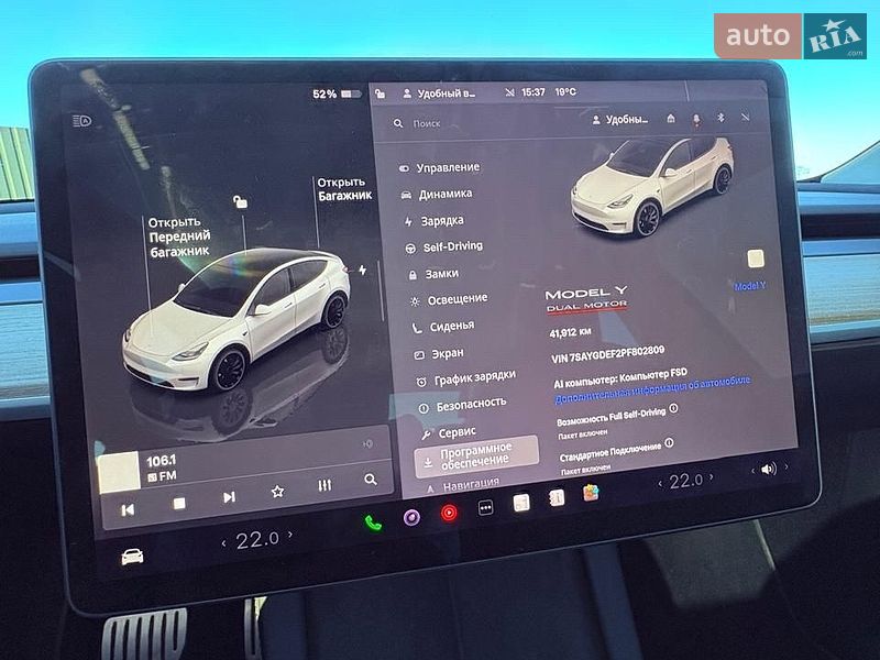 Внедорожник / Кроссовер Tesla Model Y 2023 в Золотоноше