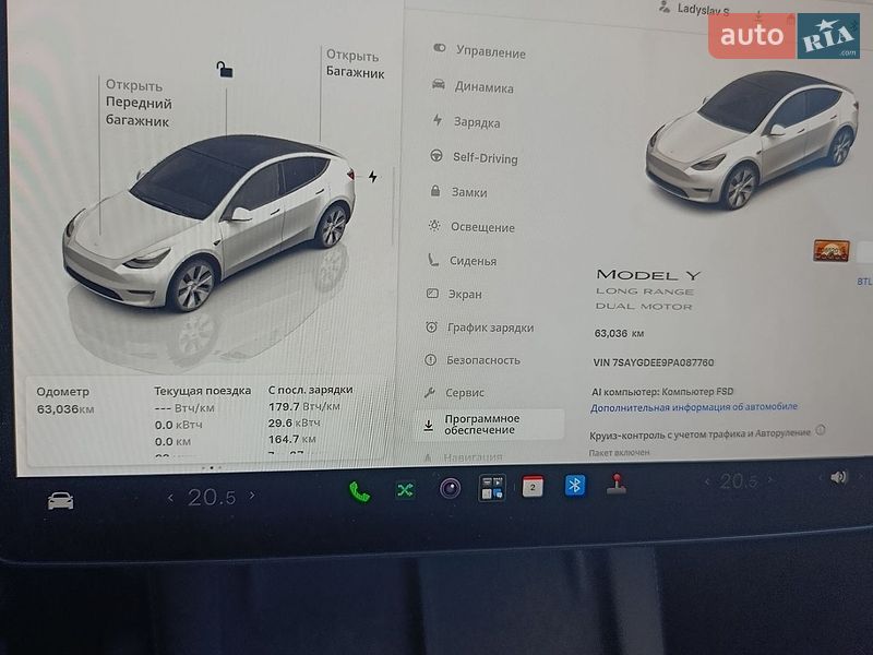 Внедорожник / Кроссовер Tesla Model Y 2023 в Ужгороде фото 26 Внедорожник / Кроссовер Tesla Model Y 2023 в Ужгороде