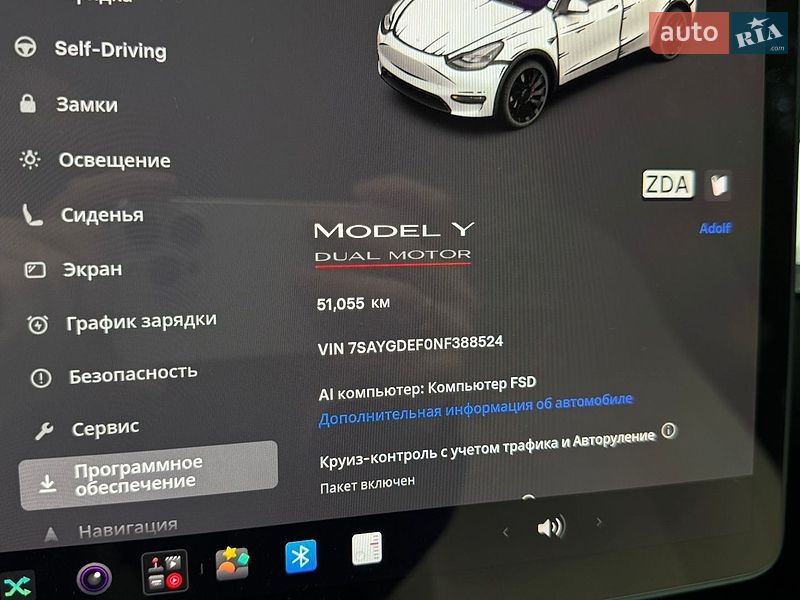 Внедорожник / Кроссовер Tesla Model Y 2022 в Луцке