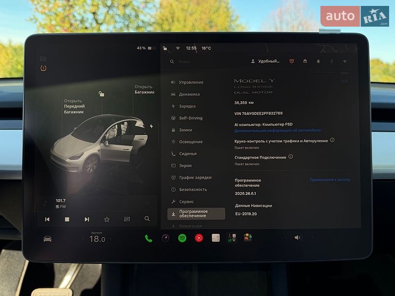 Позашляховик / Кросовер Tesla Model Y 2023 в Львові