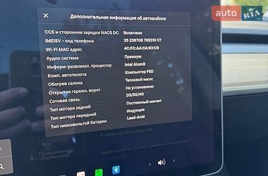 Позашляховик / Кросовер Tesla Model Y 2021 в Києві