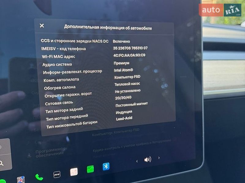 Позашляховик / Кросовер Tesla Model Y 2021 в Києві